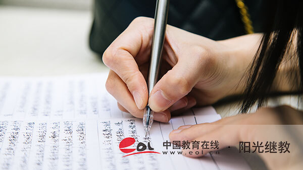 自考本科适合哪些人报名?报考条件有哪些? 自考本科适合哪些人报名?报考条件有哪些?