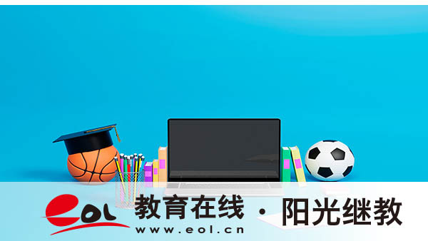 湖南自考流程是什么？报名条件有吗？