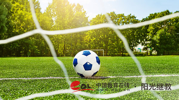 如何跨省报名自考学校?报考流程是什么? 如何跨省报名自考学校?报考流程是什么?