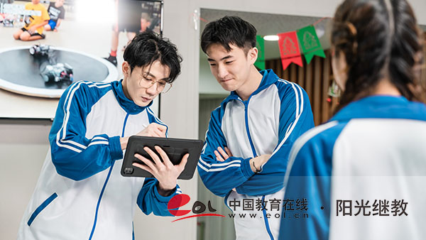 自考报名怎么选学校？如何选择专业？