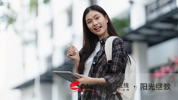 自考去哪报名?需要准备哪些材料? 自考去哪报名?需要准备哪些材料?