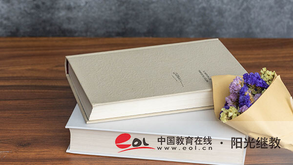 北京自考报名入口在哪？过程是怎样的？