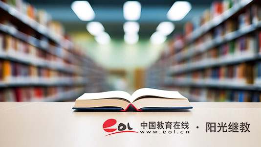 自考医学专业报考条件是什么？科目怎么选？