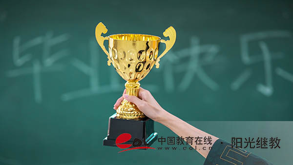 网上报名成人自考可靠吗？一般有哪些流程？