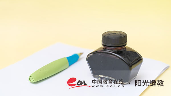 报考自考的条件有哪些？如何选择适合自己的学校？