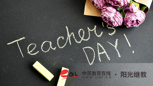 长沙自考本科报名官网入口在哪里?有哪些条件? 长沙自考本科报名官网入口在哪里?有哪些条件?