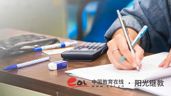 天津自考专科如何报名?如何选专业? 天津自考专科如何报名?如何选专业?