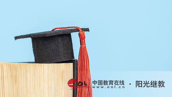自考学历是真的吗？学习周期是多久？
