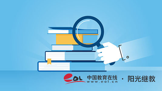 自考旅游管理专业需要考什么科目？该如何搭配报考？