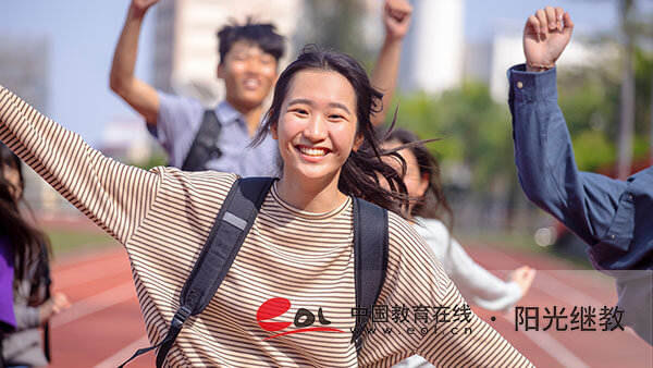 上海自考报名官网是什么?流程有哪些? 上海自考报名官网是什么?流程有哪些?