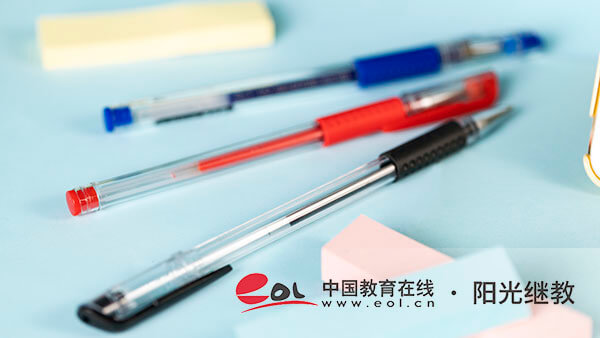 自考学历含金量如何?用途是什么? 自考学历含金量如何?用途是什么?
