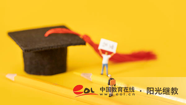 自考会计专业怎么学？多少分及格？