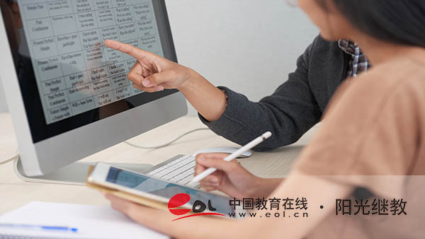 新疆自考报名流程是怎样的？专业有哪些？