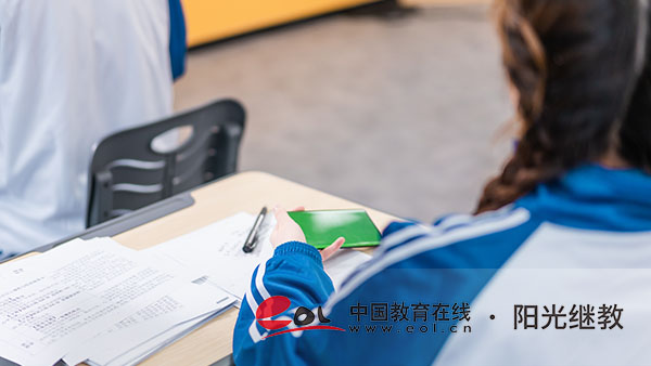 河南洛阳自考怎么报名？科目要按顺序报考吗？