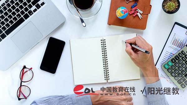 本科毕业生再参加自考有用吗？报名条件是什么？