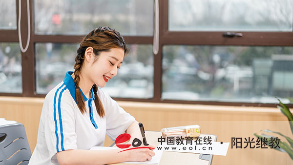 自考在校生可以考吗？报名需要哪些条件？
