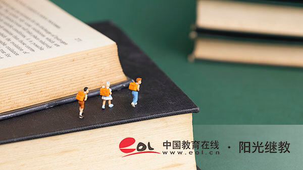 自考生如何选择学校？怎么找？