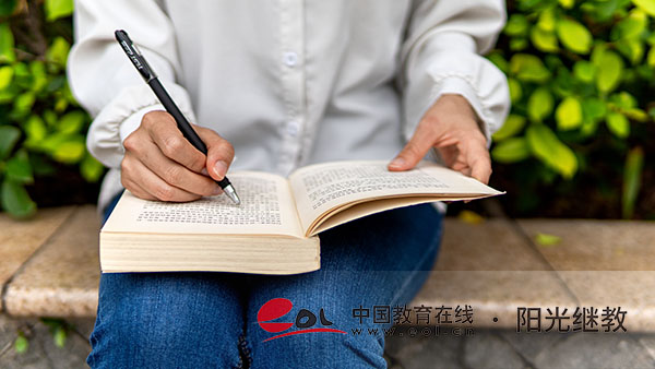 北京自考学历怎么查？含金量如何？