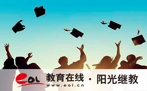 初中文凭怎么自考？从报名到拿证的全流程拆解