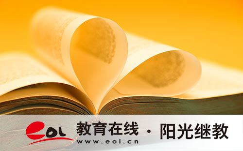 成人高考和自考的区别哪个含金量 成人高考和自考的区别哪个含金量