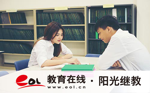 在校大专生怎么自考本科?报名条件、入口、流程时间和避坑点讲清楚 在校大专生怎么自考本科?报名条件、入口、流程时间和避坑点讲清楚