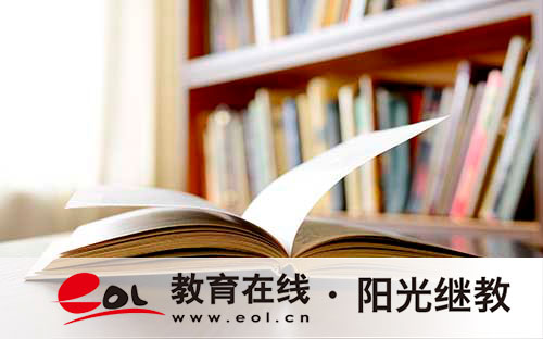 函授本科和自考本科区别是什么?适合谁、怎么选、报名流程和避坑点 函授本科和自考本科区别是什么?适合谁、怎么选、报名流程和避坑点