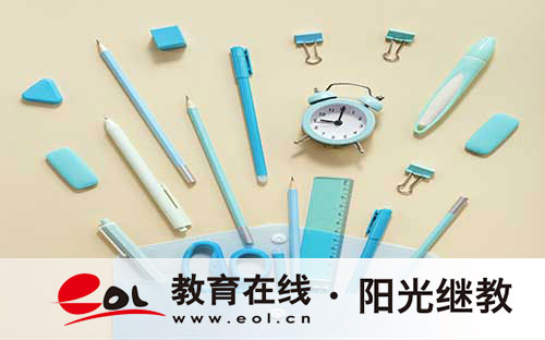 自考报名入口怎么找?正规渠道识别与操作指南 自考报名入口怎么找?正规渠道识别与操作指南
