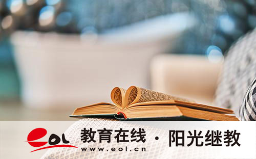 什么是自考本科?含义、适合人群、流程和价值讲明白 什么是自考本科?含义、适合人群、流程和价值讲明白