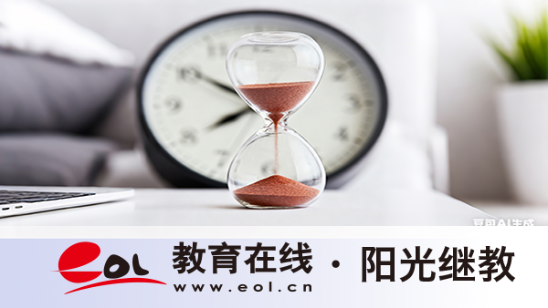 鞍山报考自考大专怎么样？在哪报名？