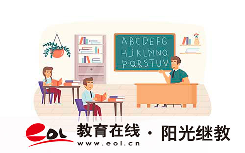 自考专升本是全日制本科吗 2026报名入口及学历性质详解 自考专升本是全日制本科吗 2026报名入口及学历性质详解