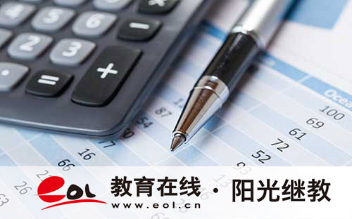 自考和成考有啥区别?选哪个更适合你,把这几件事想清楚就够了 自考和成考有啥区别?选哪个更适合你,把这几件事想清楚就够了