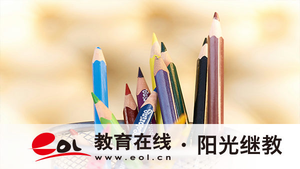 高中毕业能不能报名参加自考？需要什么条件？