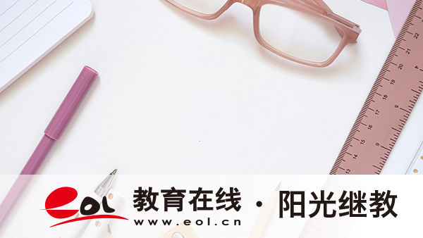 上海自考怎么报名？报考的人多吗？