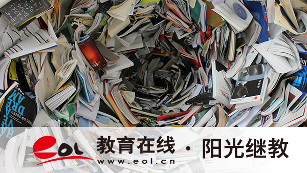 临沧自考本科网上报名入口有吗？报考流程是什么？