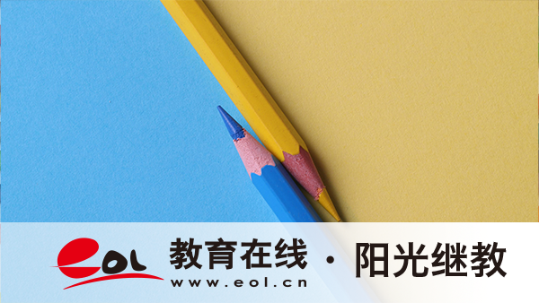 霸州自考报名流程有吗？注意事项有哪些？