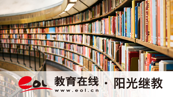 河北自考怎么报名？学校怎么选？