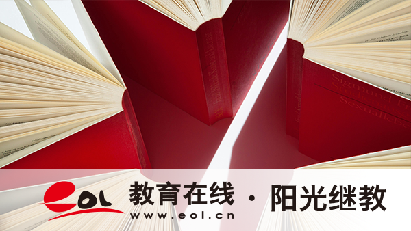 昌平区自考报名流程有吗？报考费用可以退还吗？