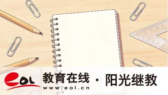 徐家湾自考生首次报名流程是什么？准考证打印时间是多久？