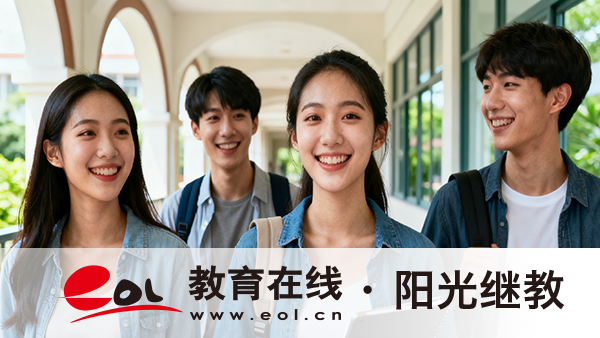 呼和浩特市自考报名时间有吗？报考流程是什么？