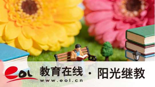 鳌头镇自考生报名流程详解有吗？如何合理安排赴考时间？