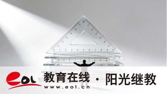 站街镇自学考试照片上传要求有哪些？事项说明有吗？