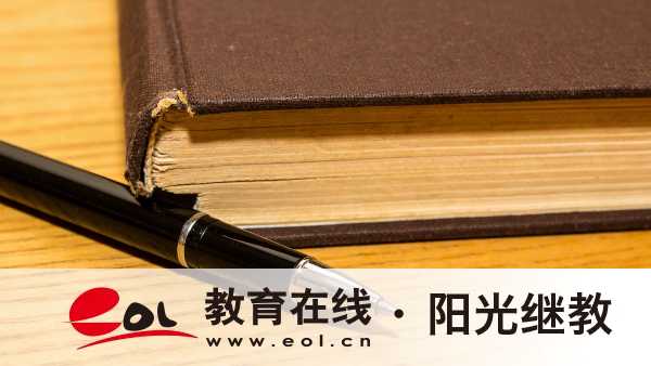 2026年江西萍乡自考报考时间是什么时候?在哪报名? 2026年江西萍乡自考报考时间是什么时候?在哪报名?