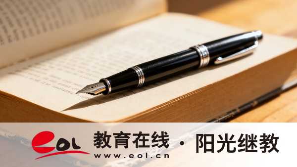 2026年江苏苏州市自考准考证打印要注意什么?有哪些考试技巧? 2026年江苏苏州市自考准考证打印要注意什么?有哪些考试技巧?