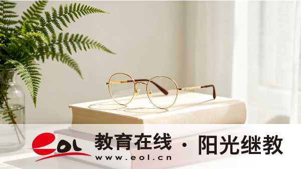 2026年重庆成人自考报名一年几次?考不过怎么办? 2026年重庆成人自考报名一年几次?考不过怎么办?
