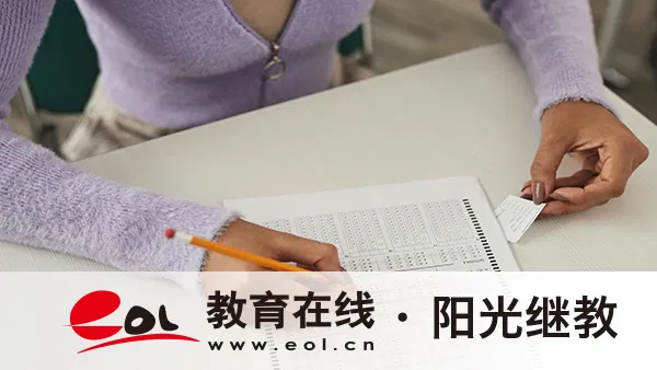 2026年广西自学考试报考全流程指南(时间、条件、流程汇总) 2026年广西自学考试报考全流程指南(时间、条件、流程汇总)