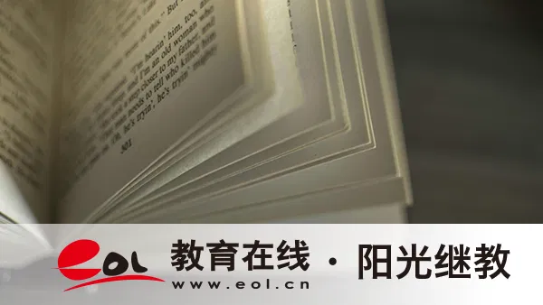 2026年天津自学考试报名时间、注册流程、查分及毕业办理全指南 2026年天津自学考试报名时间、注册流程、查分及毕业办理全指南