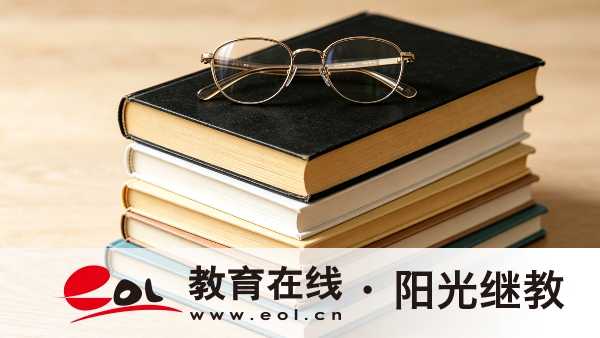 2026年江苏泉山区自学考试报名错过了怎么办?不去考会有影响吗? 2026年江苏泉山区自学考试报名错过了怎么办?不去考会有影响吗?