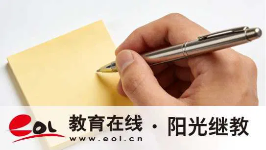 2026年江西抚州市大专自考报名官网是什么？怎么报考？