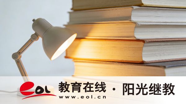 2026年江西景德镇自考报名时间是什么时候?需要哪些资料? 2026年江西景德镇自考报名时间是什么时候?需要哪些资料?