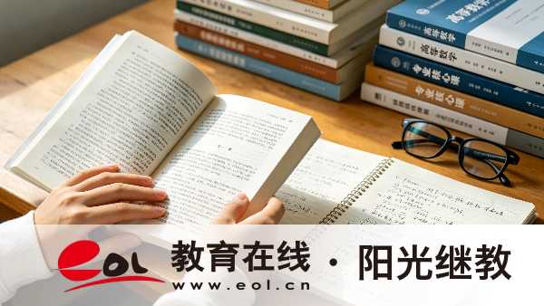 2026年广东中山自考考试合格标准是什么?不及格怎么办? 2026年广东中山自考考试合格标准是什么?不及格怎么办?